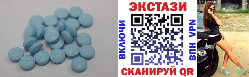 мориарти клад  Емва  Экстази бентли 