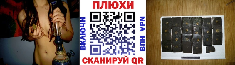 дарк нет состав  Емва  ГАШИШ убойный  где можно купить наркотик  блэк спрут ТОР 