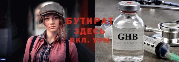 хмурый Алексеевка