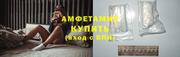 MESCALINE Елабуга