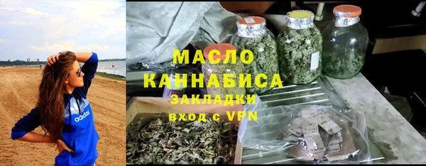скорость Алексин