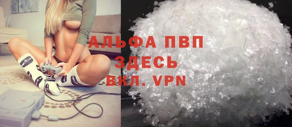 2c-b Абдулино