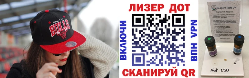 купить закладку  Емва  Марки 25I-NBOMe 1500мкг 